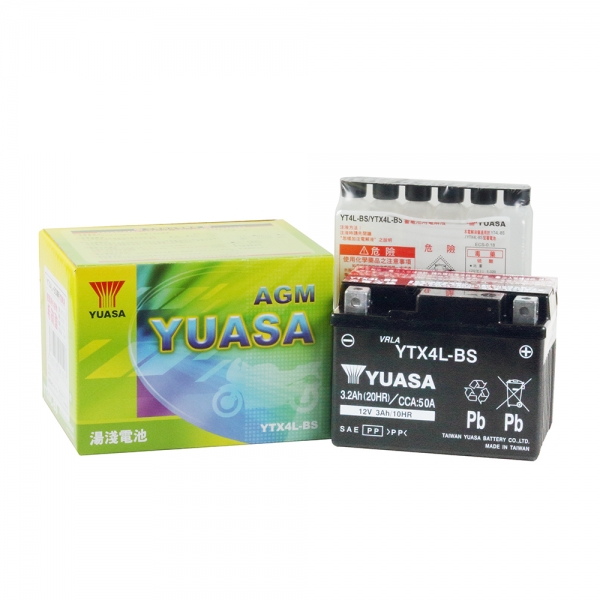 5個セット】 台湾YUASA ユアサ バッテリー YTX4L-BS - NBSジャパン