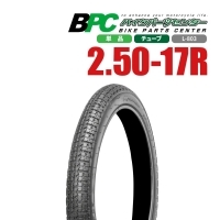 BPCタイヤシリーズ 2.50-17 TT L-803 リア