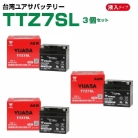 【3個セット】 台湾YUASA ユアサ バッテリー TTZ7SL