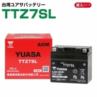 【台湾YUASA】 ユアサ 液入バッテリー TTZ7SL