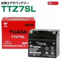 【台湾YUASA】 ユアサ 液入バッテリー TTZ7SL