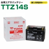 【台湾YUASA】 ユアサ 液入りバッテリー TTZ14S