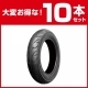【10本セット】NBSタイヤ 80/100-10 46J TL