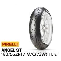 PIRELLI(ピレリ)  ANGEL ST 180/55ZR17(E)  M/C 73W TL 1868500