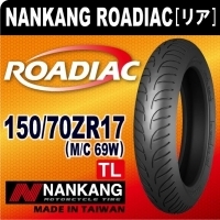 NANKANG(ナンカン)  ROADIAC 150/70ZR17 (69W) TL