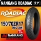 NANKANG(ナンカン)  ROADIAC 150/70ZR17 (69W) TL