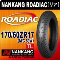 NANKANG(ナンカン)  ROADIAC 170/60ZR17 (72W) TL