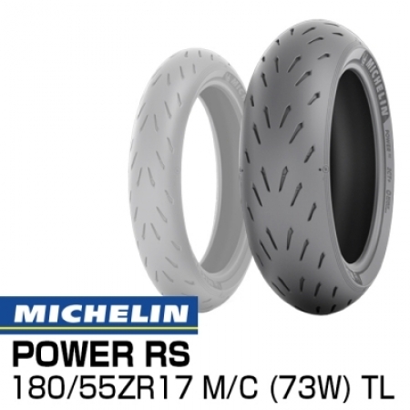 MICHELIN(ミシュラン) POWER RS 180/55ZR17 M/C (73W) TL 704490