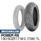 MICHELIN(ミシュラン) POWER RS 190/50ZR17 M/C (73W) TL 704480