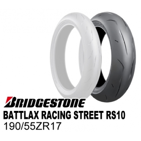 BRIDGESTONE(ブリヂストン)  BATTLAX RACING STREET RS10 190/55ZR17  MCR05231