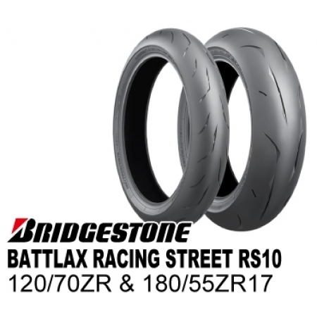 BRIDGESTONE(ブリヂストン)  BATTLAX RACING STREET RS10 120/70ZR17 & 180/55ZR17【前後セット】 JAN 4580318983807