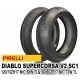 PIRELLI(ピレリ)  DIABLO SUPERCORSA V2 SC1 120/70ZR17  58W TL & 180/60ZR17  73W T...