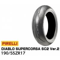 PIRELLI DIABLO SUPER CORSA V2 SC2 190/55ZR17 2304400