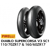 PIRELLI(ピレリ)  DIABLO SUPERCORSA SC V3 110/70ZR17 54W TL (SC1) & 160/60ZR17 69W TL (SC1)