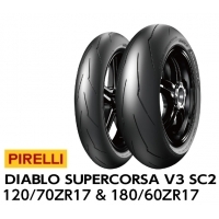 PIRELLI(ピレリ)  DIABLO SUPERCORSA SC V3 120/70ZR17 58W TL (SC2) & 180/60ZR17 75W TL (SC2)