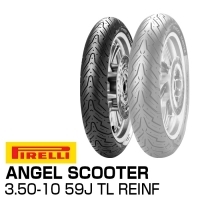 PIRELLI(ピレリ)  ANGEL SCOOTER 3.50-10 59J TL REINF 2903000