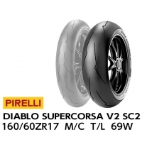 PIRELLI(ピレリ)  DIABLO SUPERCORSA V2 SC2 160/60ZR17 69W TL