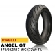 PIRELLI(ピレリ)  ANGEL GT 170/60ZR17 (72W)  2317500