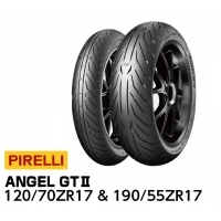 PIRELLI(ピレリ)  ANGEL GT II　120/70ZR17M/C(58W)TL＆190/55ZR17M/C(75W)TL