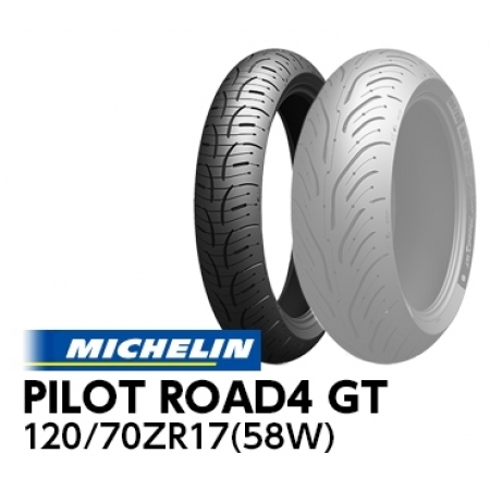 MICHELIN(ミシュラン) PILOT ROAD4 120/70ZR17 (58W) GT