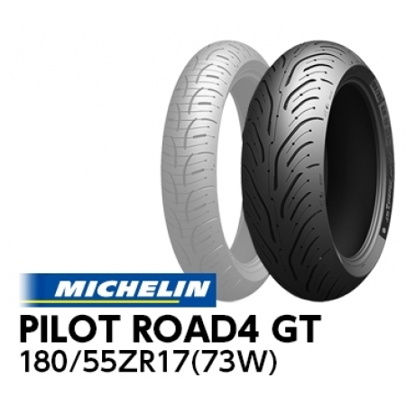 MICHELIN(ミシュラン) PILOT ROAD4 180/55ZR17 (73W) GT