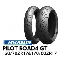 MICHELIN PILOT ROAD4 GT 120/70ZR17 M/C(58W)TL & 170/60ZR17 M/C (72W) TL