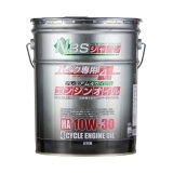 【NBS】 バイク用 プレミアムエンジンオイル 10W-30 20L ペール缶 4サイクル