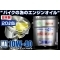 【NBS】 バイク用 プレミアムエンジンオイル 10W-40 20L ペール缶 4サイクル