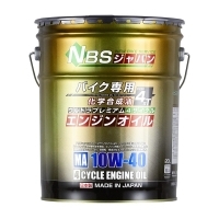 【NBS】 バイク専用 ウルトラプレミアム 4サイクルエンジンオイル 20L 部分化学合成油 10W-40