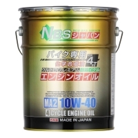 【NBS】 バイク専用 ウルトラプレミアム 4サイクルエンジンオイル 20L 部分化学合成油 10W-40